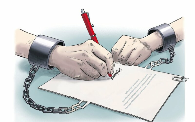 Поручительное соглашение как гарантия исполнения обязательства.jpg