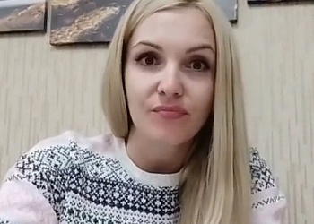 Никитина Олеся Викторовна