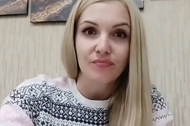 Никитина Олеся Викторовна