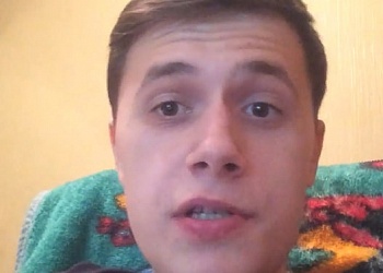 Иваненко Игорь Владимирович